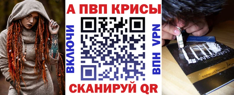 Купить наркоту Костомукша Alpha-PVP МАРИХУАНА COCAIN МЕФ Героин ГАШ