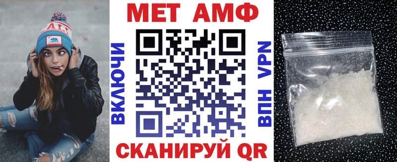 хочу   Костомукша  OMG сайт  АМФЕТАМИН Розовый 