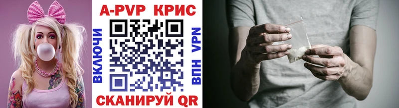 mega сайт  Костомукша  Alfa_PVP СК 