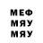 Метадон белоснежный Oleksandr Nychyporuk