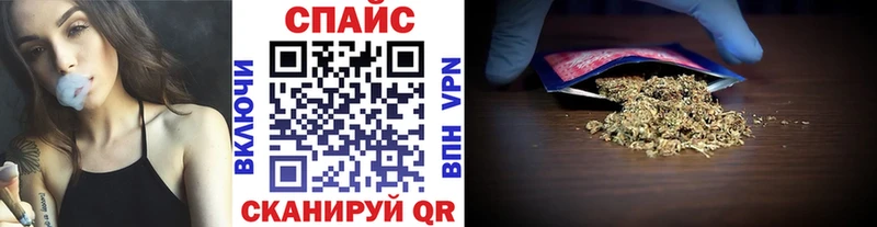 где купить наркоту  Костомукша  Бутират GHB 