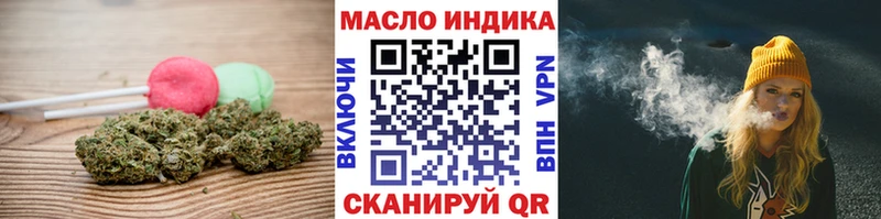 как найти закладки  kraken   Cannafood марихуана  Костомукша 