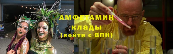 скорость Абинск