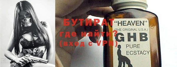 кокаин Пестово