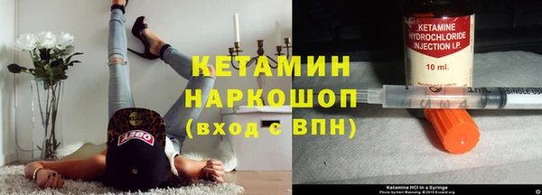 кокаин Пестово