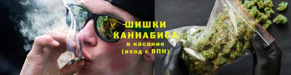 кокаин Пестово