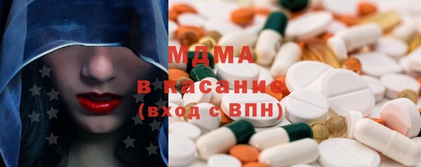 соль курить ск Пересвет