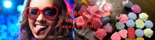 скорость Абинск