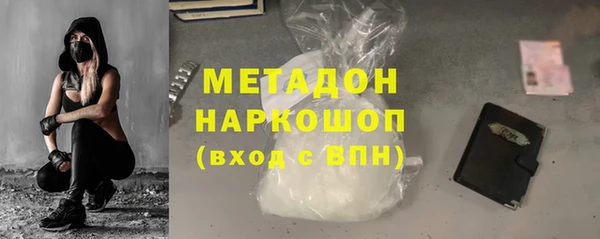 кокаин Пестово