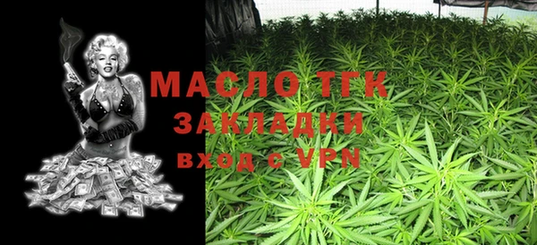 меф Абдулино