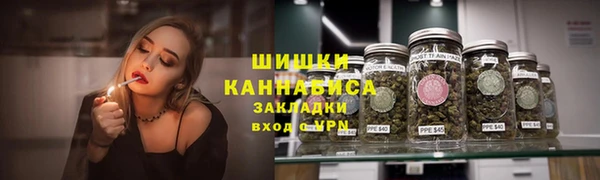 скорость mdpv Абаза