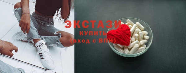кокаин Пестово