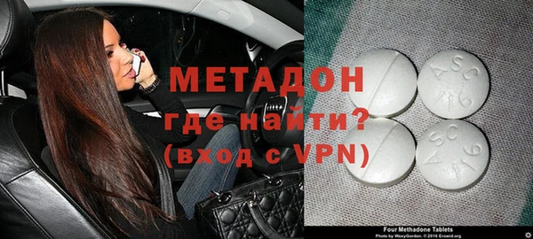 МДПВ Переславль-Залесский