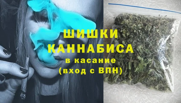 меф Абдулино