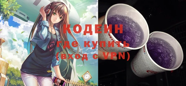 кокаин Пестово