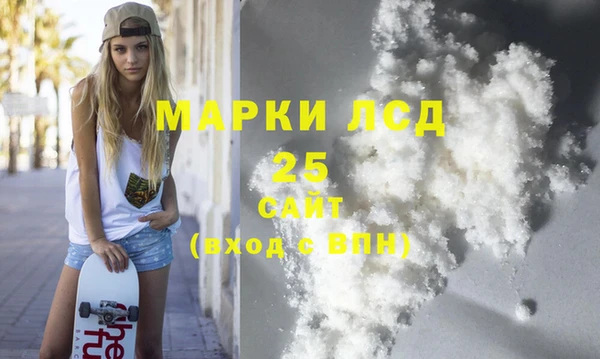 МДПВ Переславль-Залесский