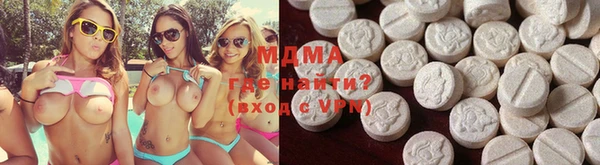 соль курить ск Пересвет