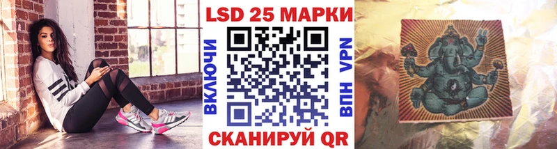 купить закладку  Костомукша  KRAKEN   Марки N-bome 1500мкг 
