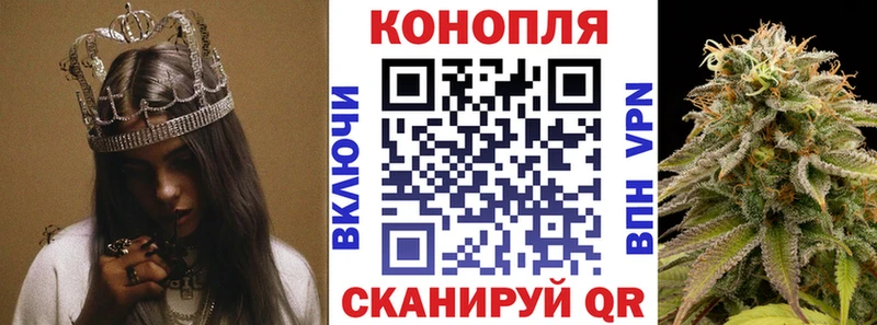 МАРИХУАНА MAZAR как найти Костомукша